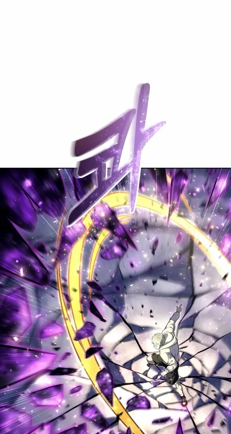 Read Urek Mazino (en) Manga Online