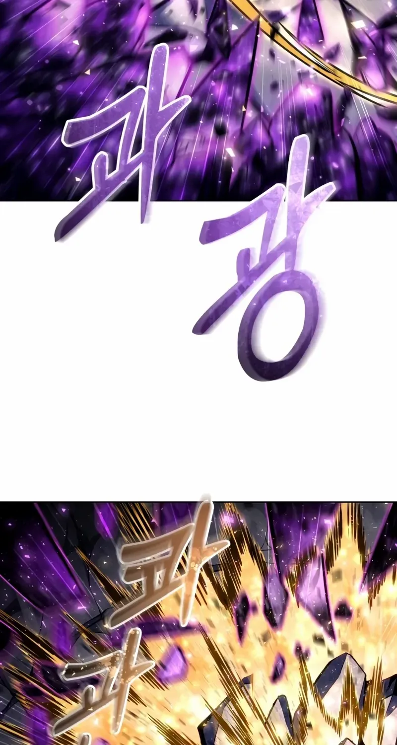 Read Urek Mazino (en) Manga Online