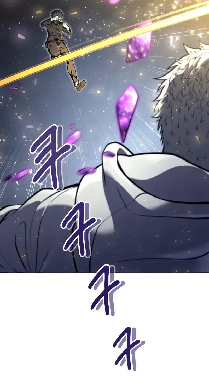 Read Urek Mazino (en) Manga Online