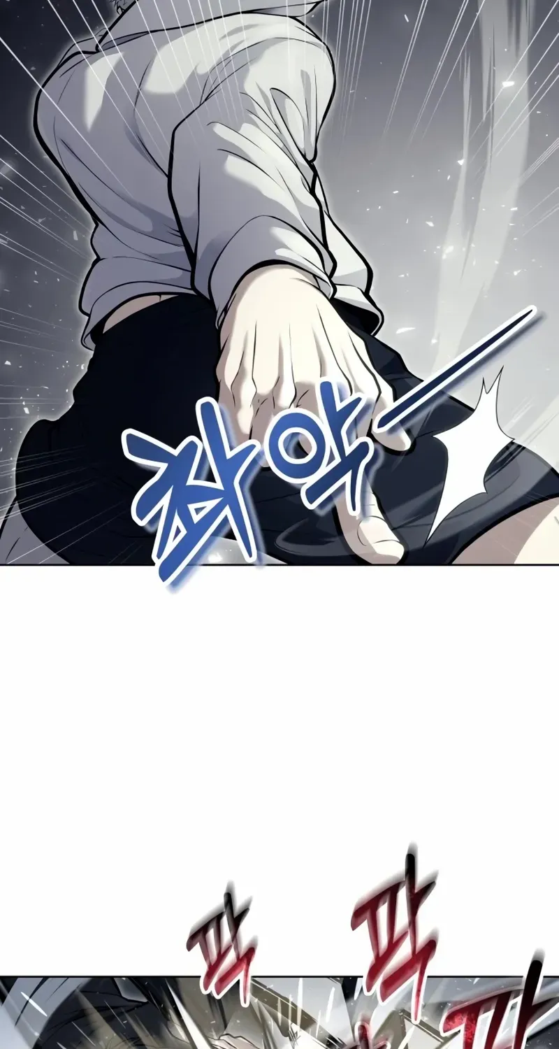 Read Urek Mazino (en) Manga Online