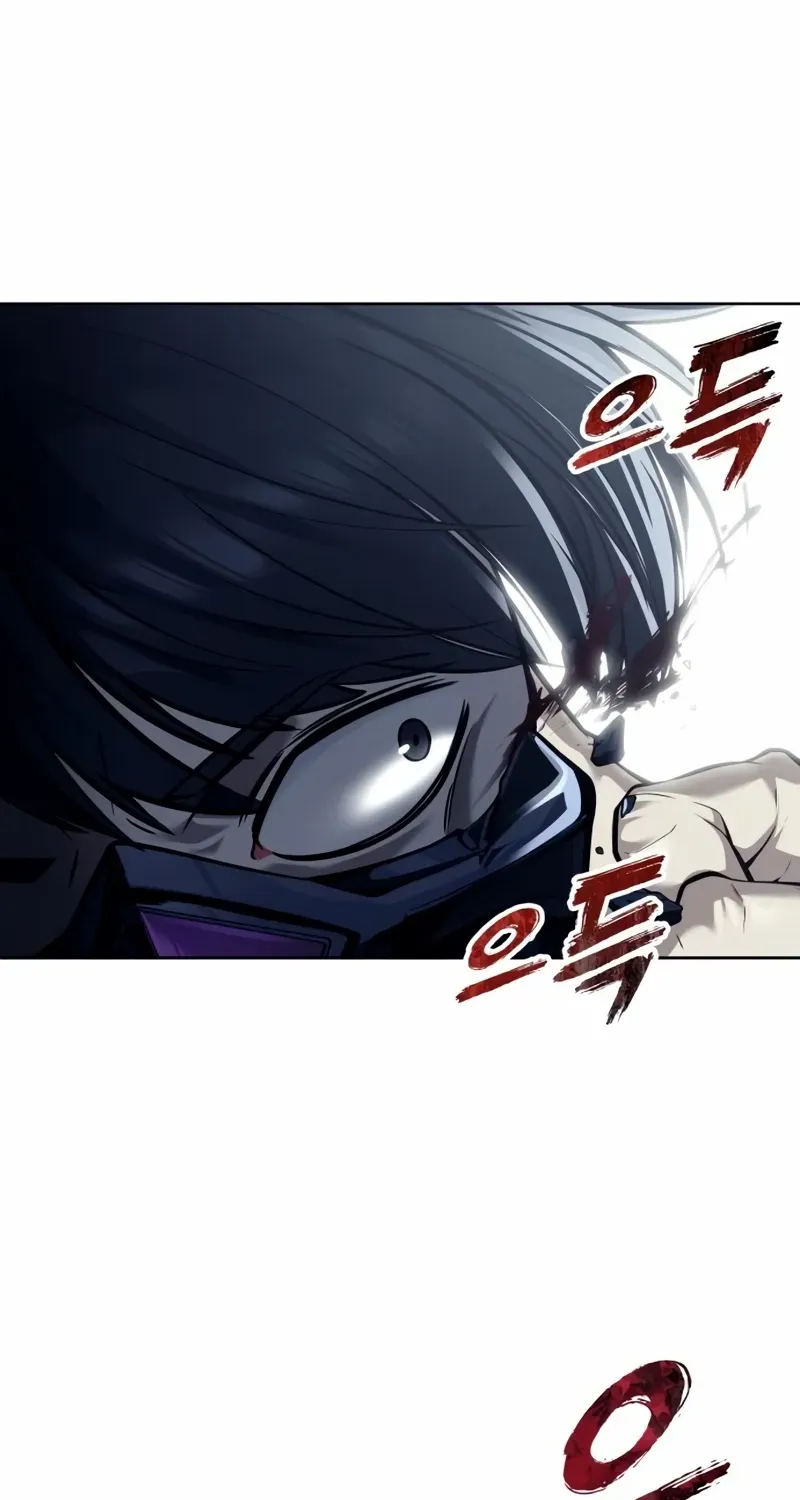 Read Urek Mazino (en) Manga Online