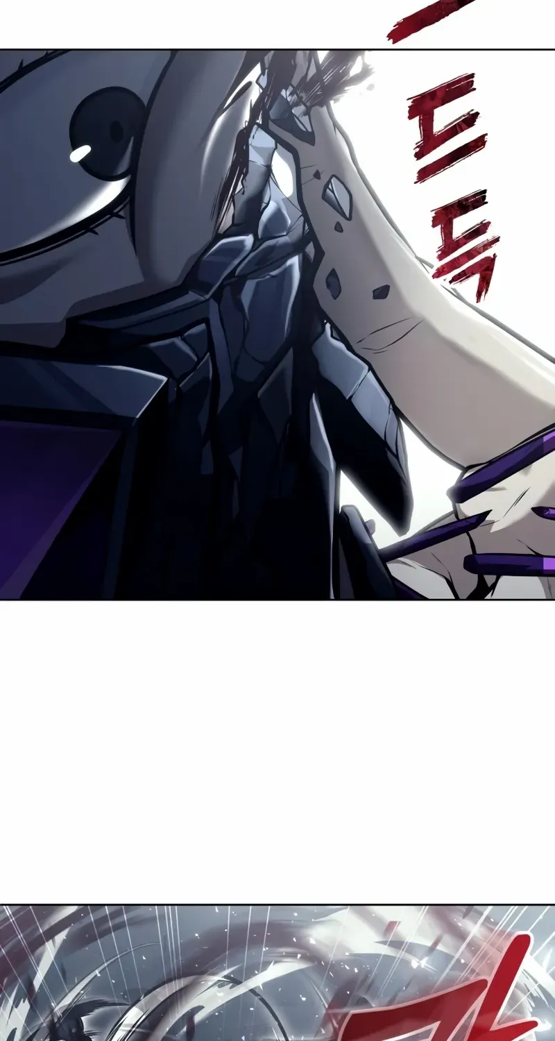 Read Urek Mazino (en) Manga Online