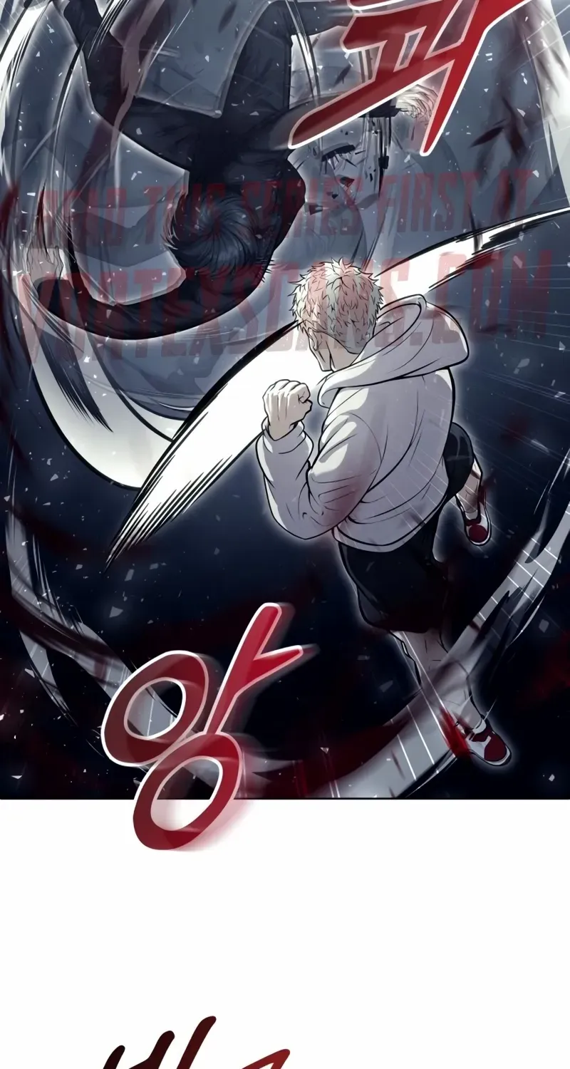 Read Urek Mazino (en) Manga Online