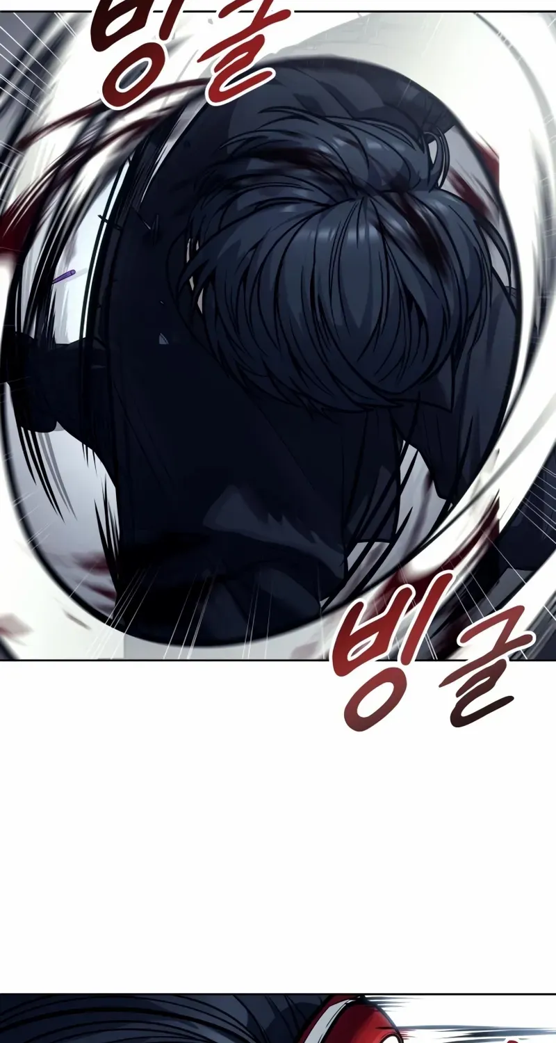 Read Urek Mazino (en) Manga Online