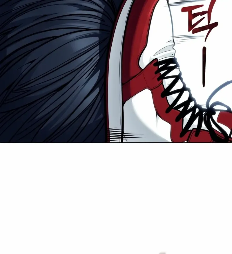 Read Urek Mazino (en) Manga Online