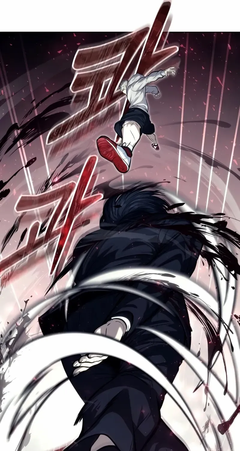 Read Urek Mazino (en) Manga Online