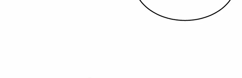 Read Urek Mazino (en) Manga Online