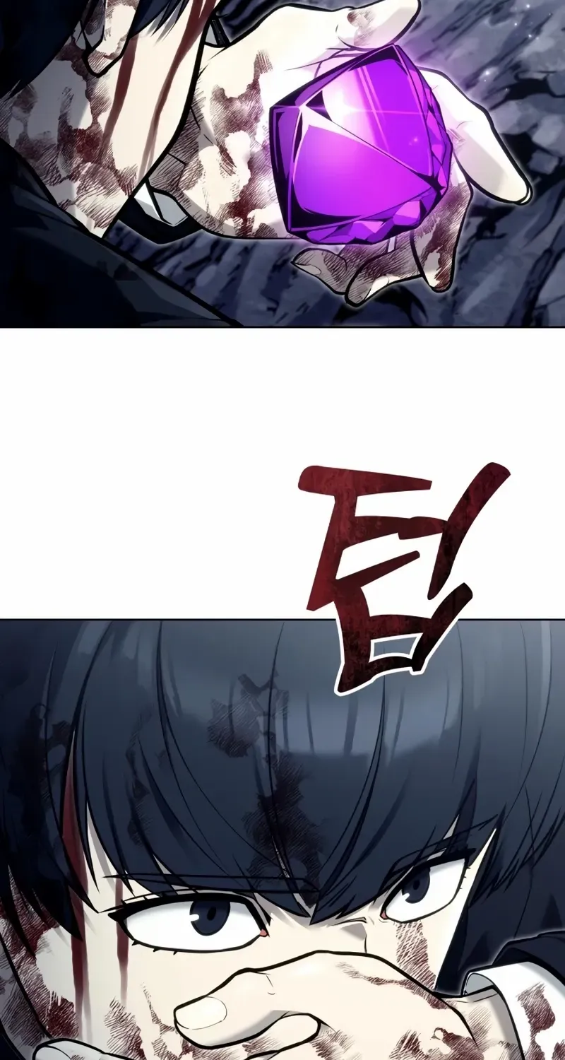 Read Urek Mazino (en) Manga Online