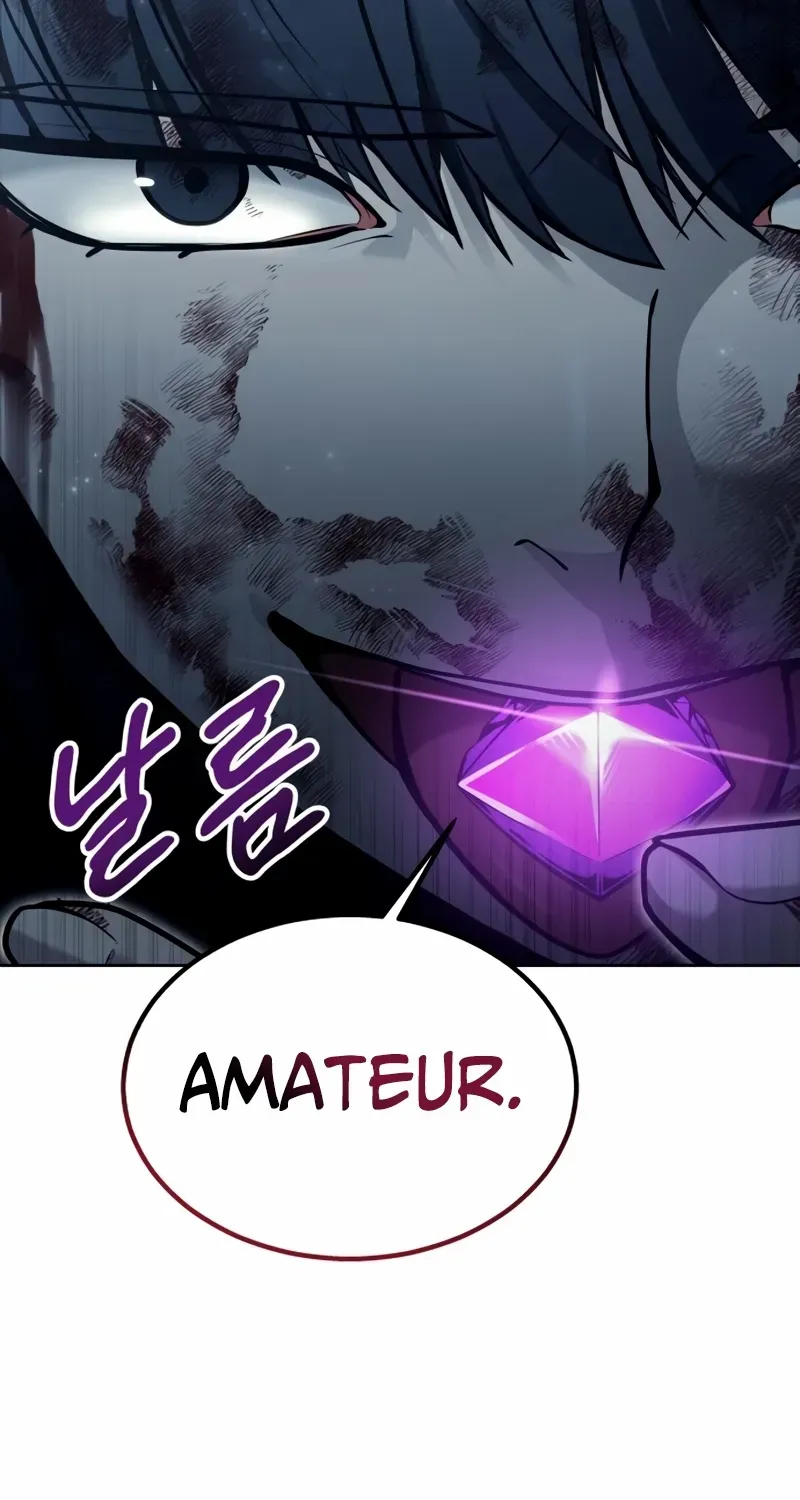 Read Urek Mazino (en) Manga Online