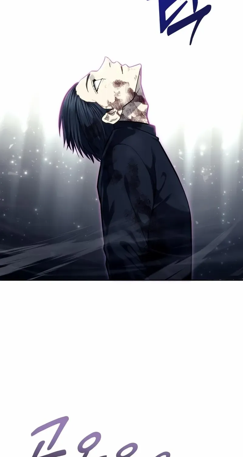 Read Urek Mazino (en) Manga Online