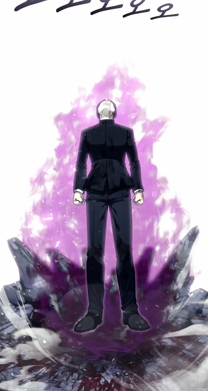 Read Urek Mazino (en) Manga Online