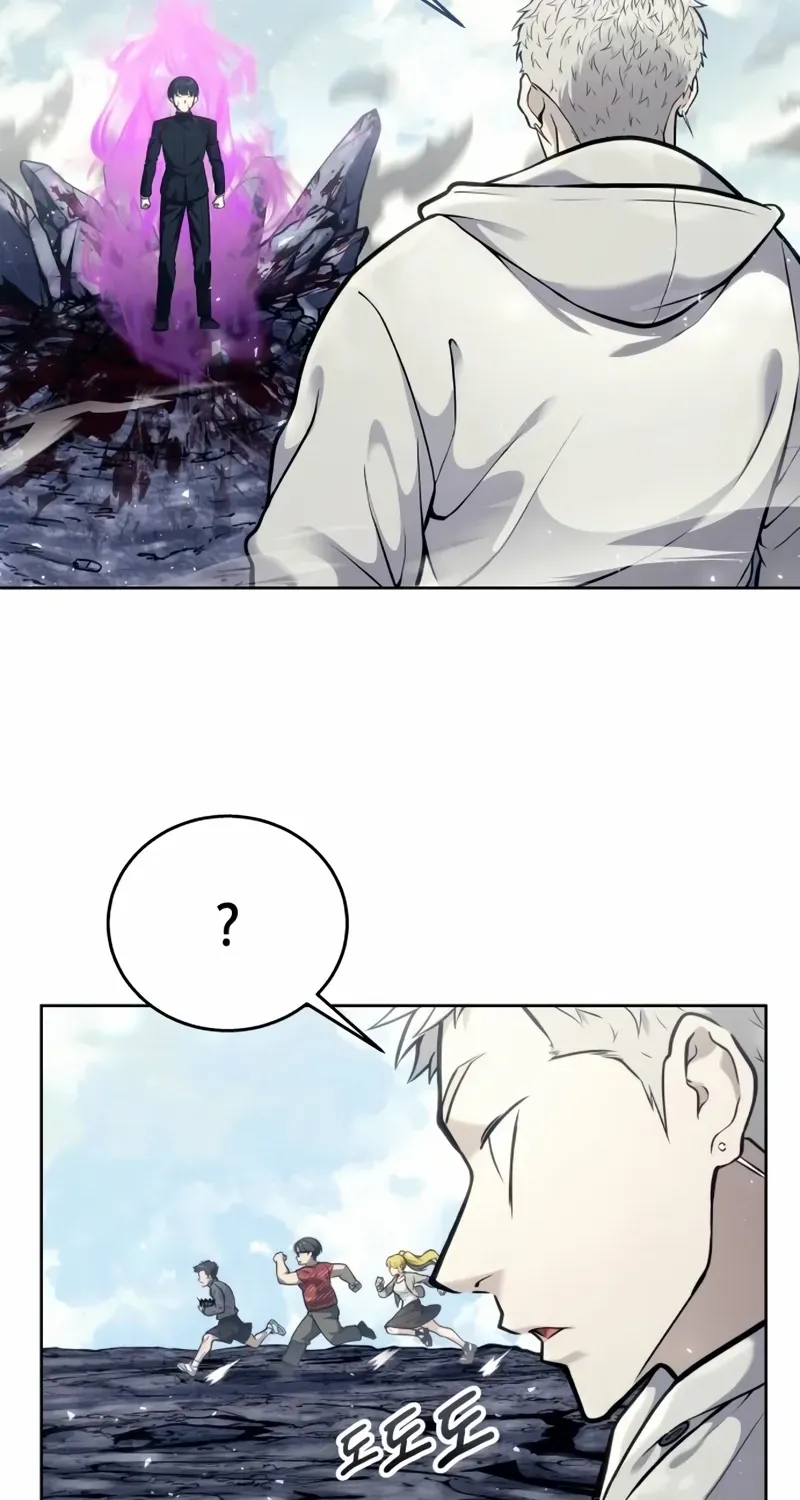 Read Urek Mazino (en) Manga Online