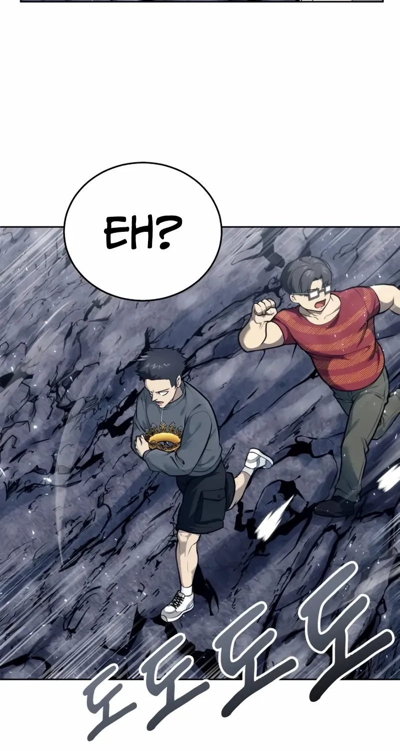 Read Urek Mazino (en) Manga Online