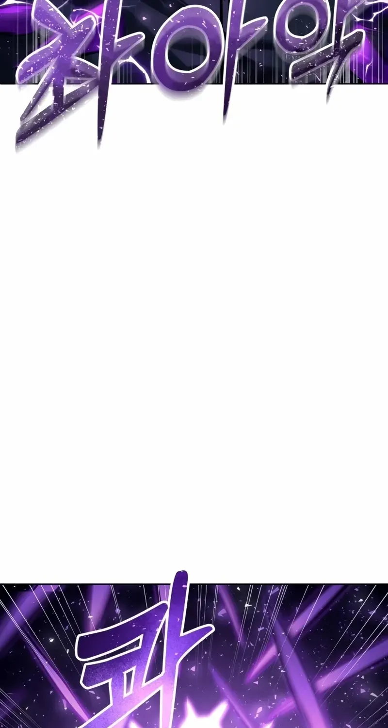 Read Urek Mazino (en) Manga Online