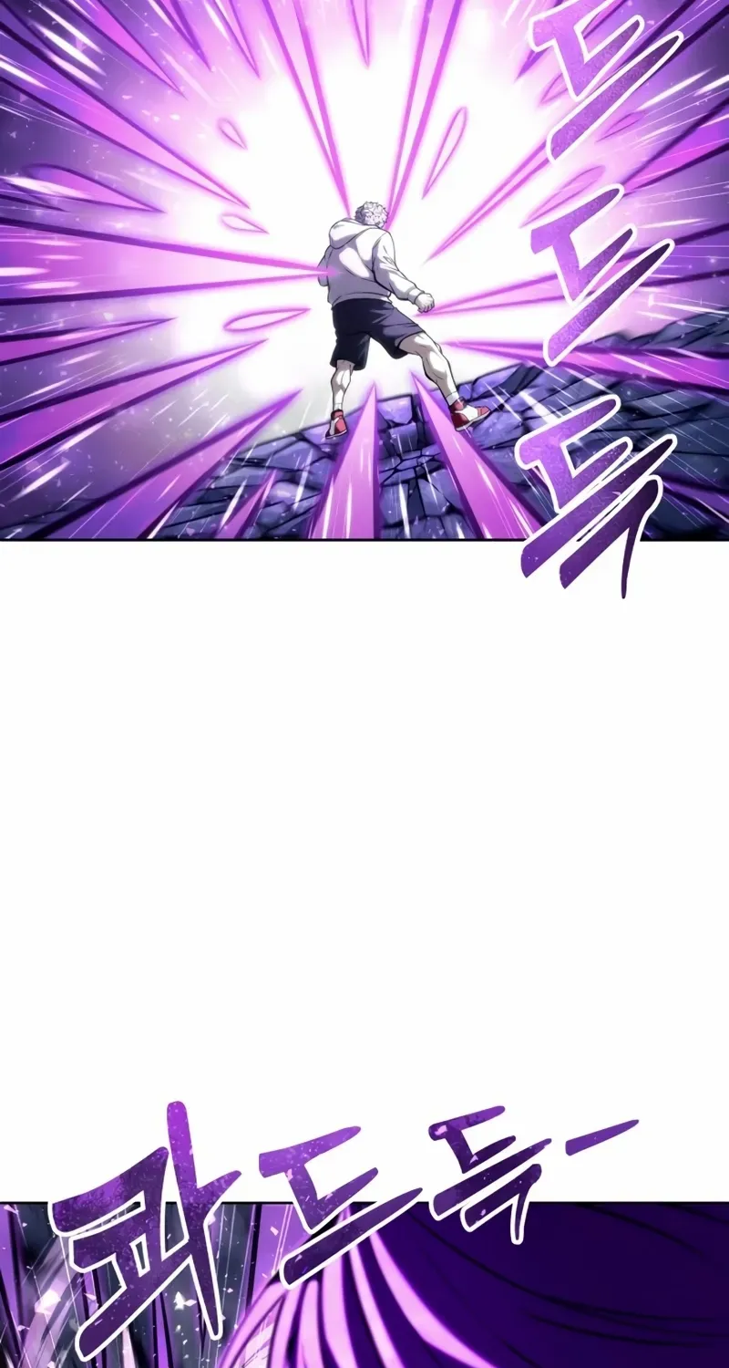 Read Urek Mazino (en) Manga Online