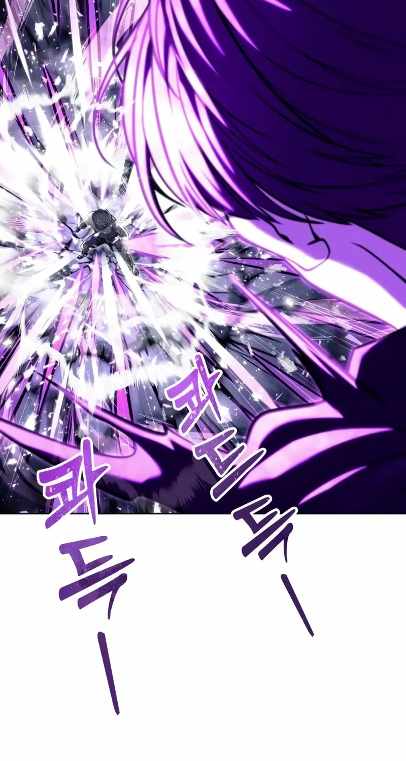 Read Urek Mazino (en) Manga Online