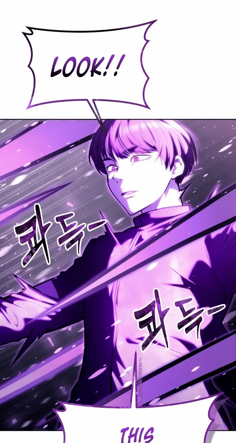 Read Urek Mazino (en) Manga Online