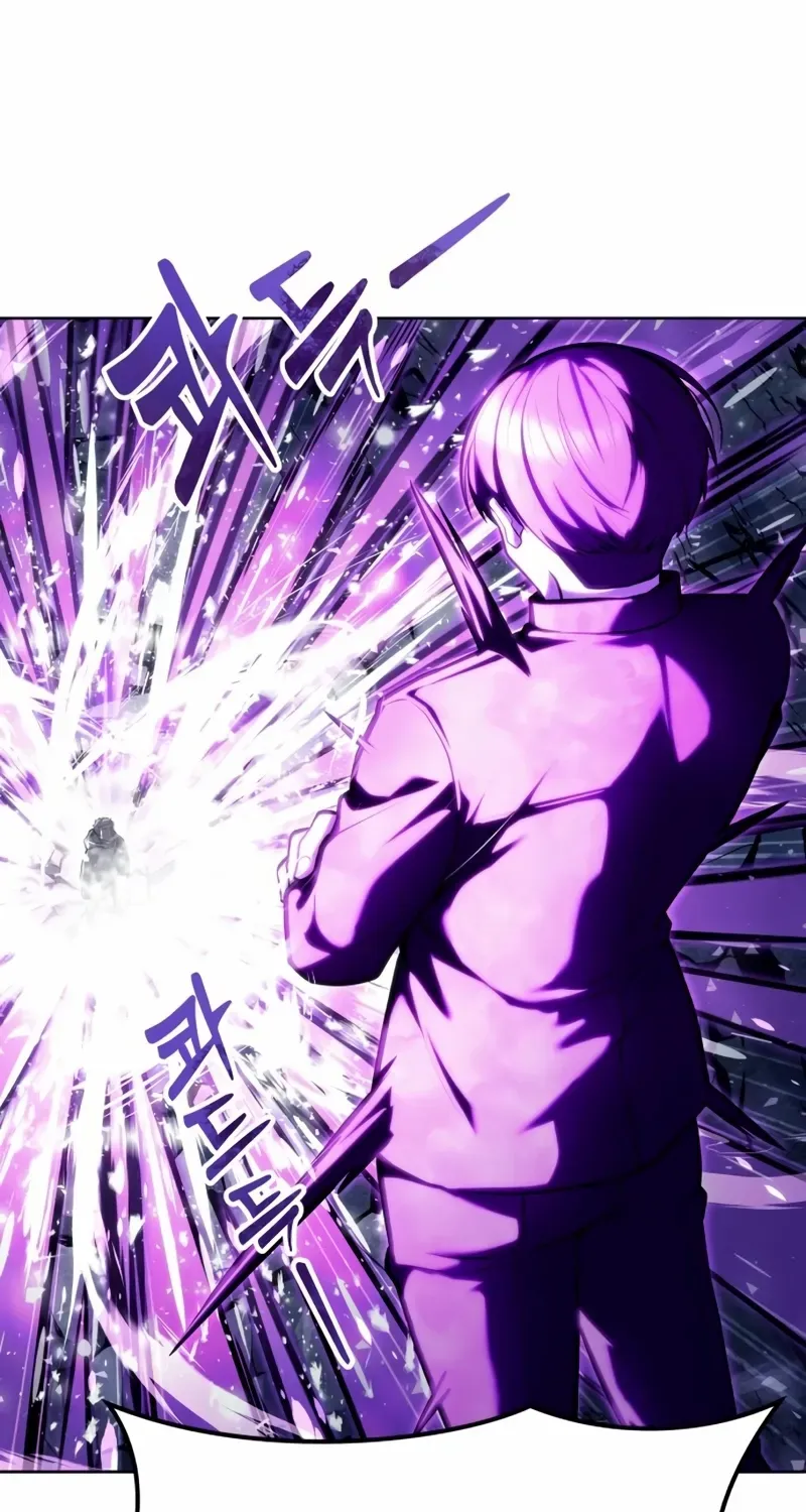 Read Urek Mazino (en) Manga Online