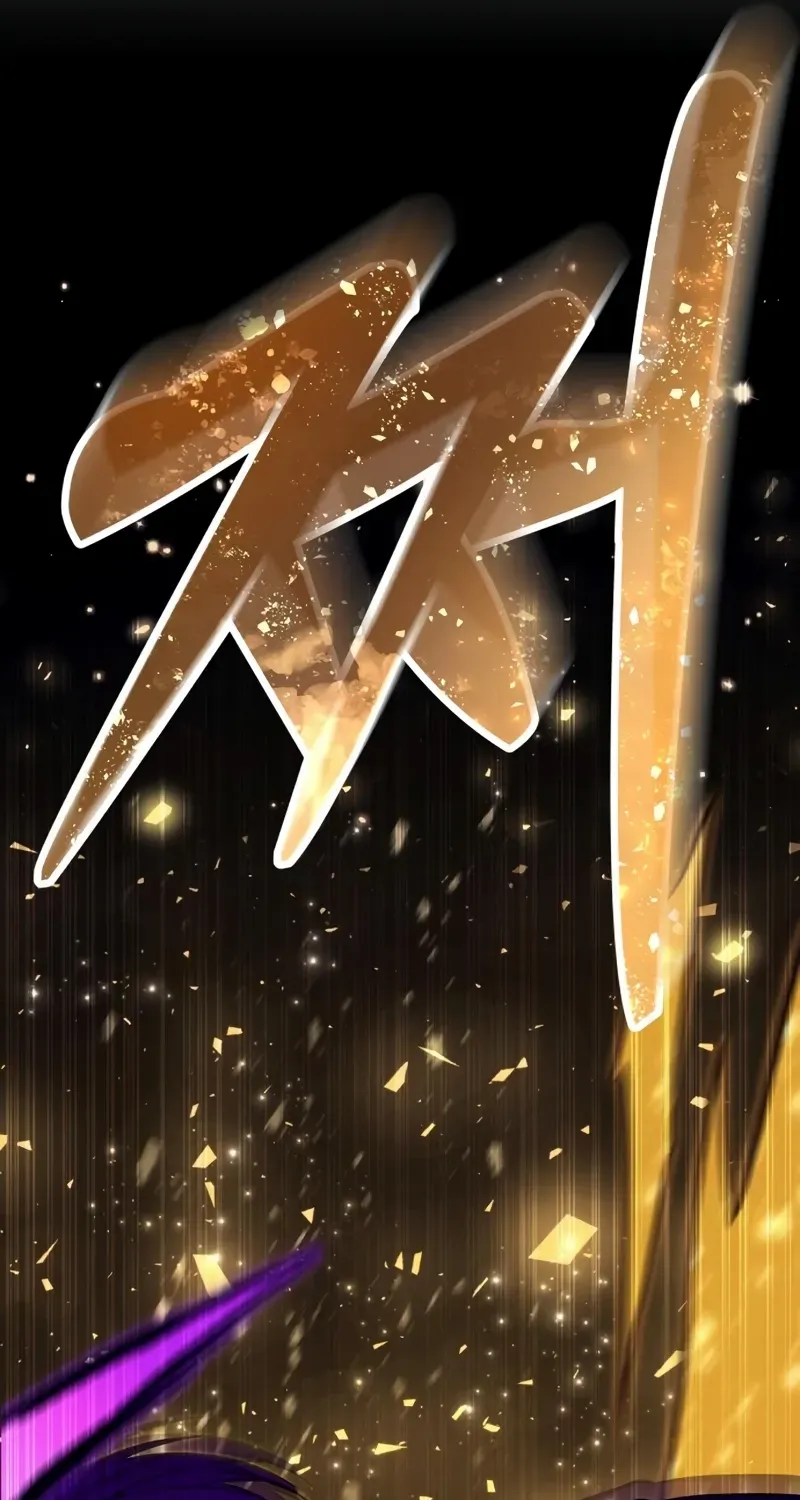 Read Urek Mazino (en) Manga Online