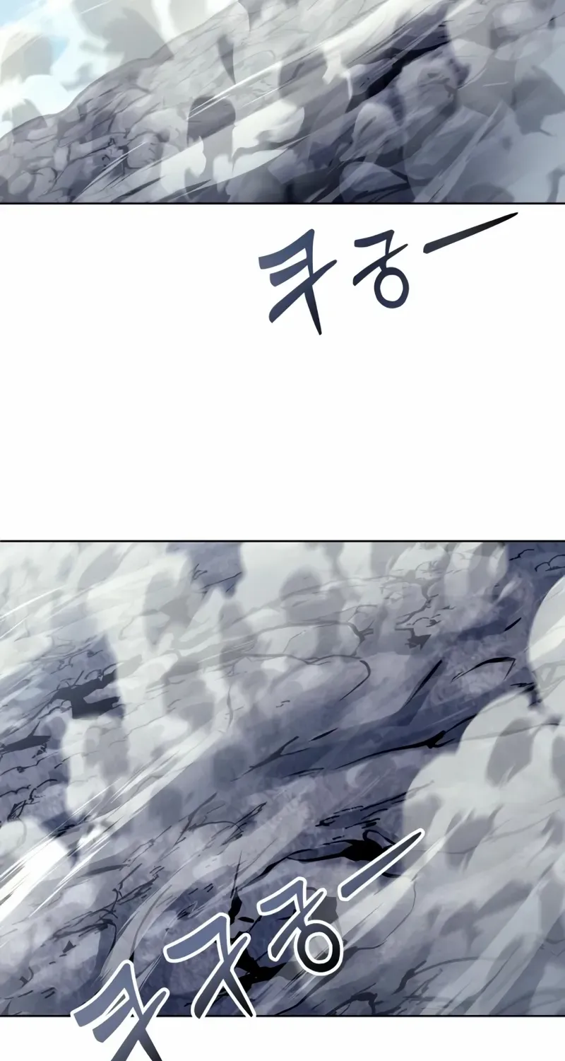 Read Urek Mazino (en) Manga Online