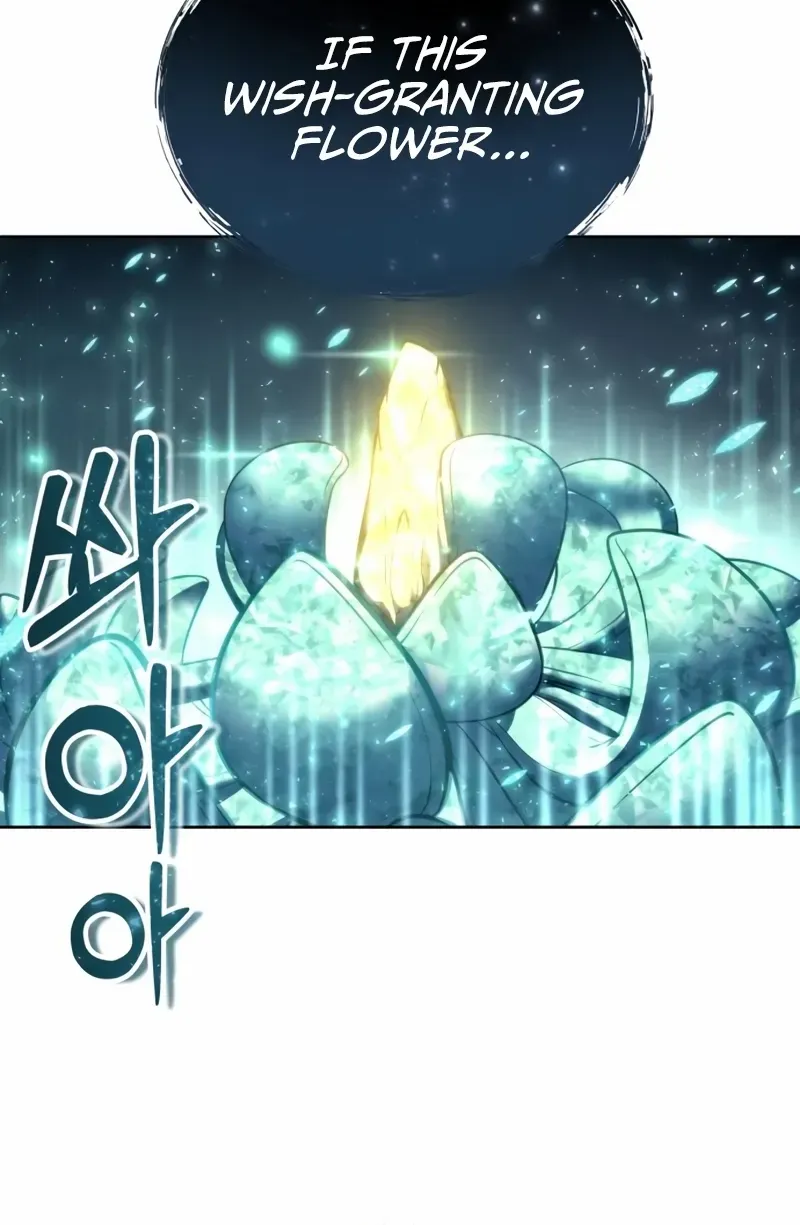 Read Urek Mazino (en) Manga Online