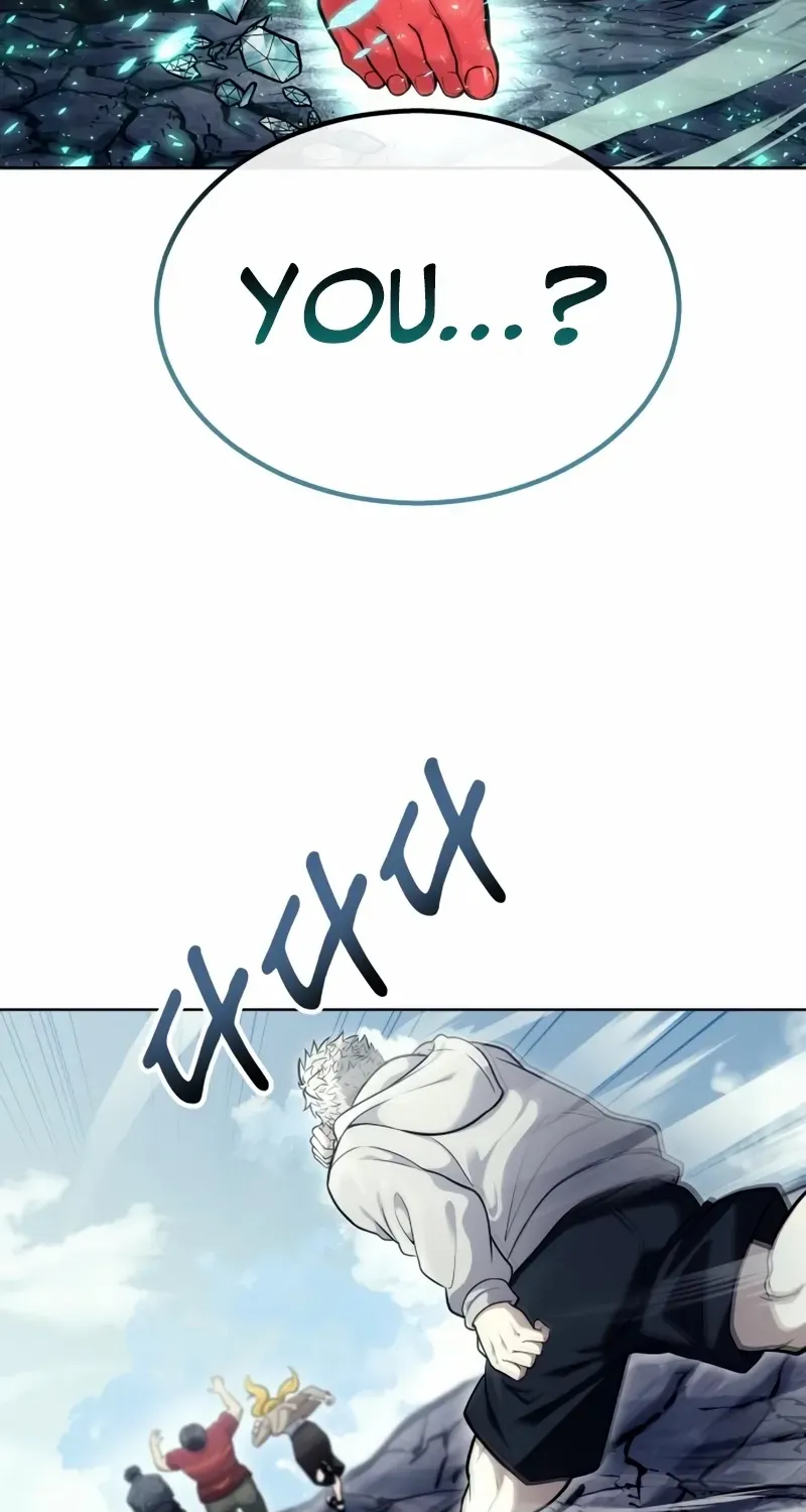 Read Urek Mazino (en) Manga Online