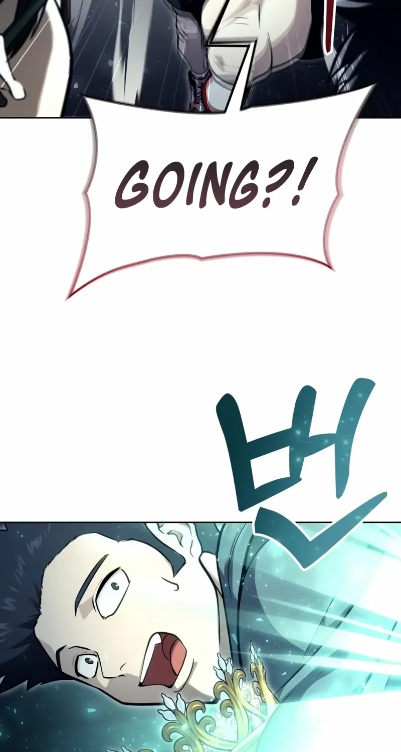 Read Urek Mazino (en) Manga Online