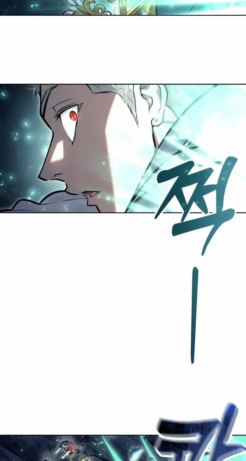 Read Urek Mazino (en) Manga Online