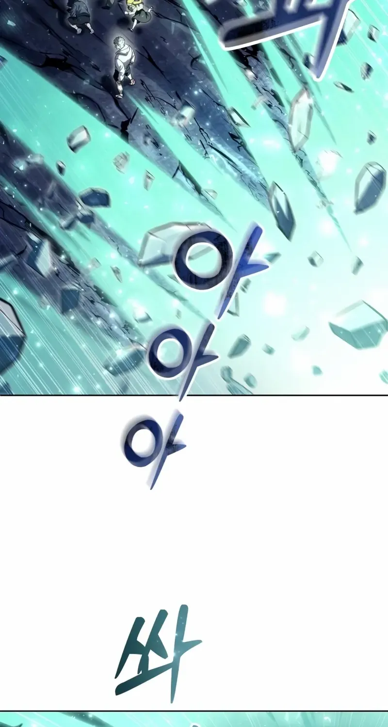 Read Urek Mazino (en) Manga Online