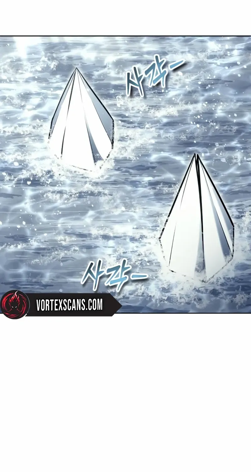 Read Urek Mazino (en) Manga Online