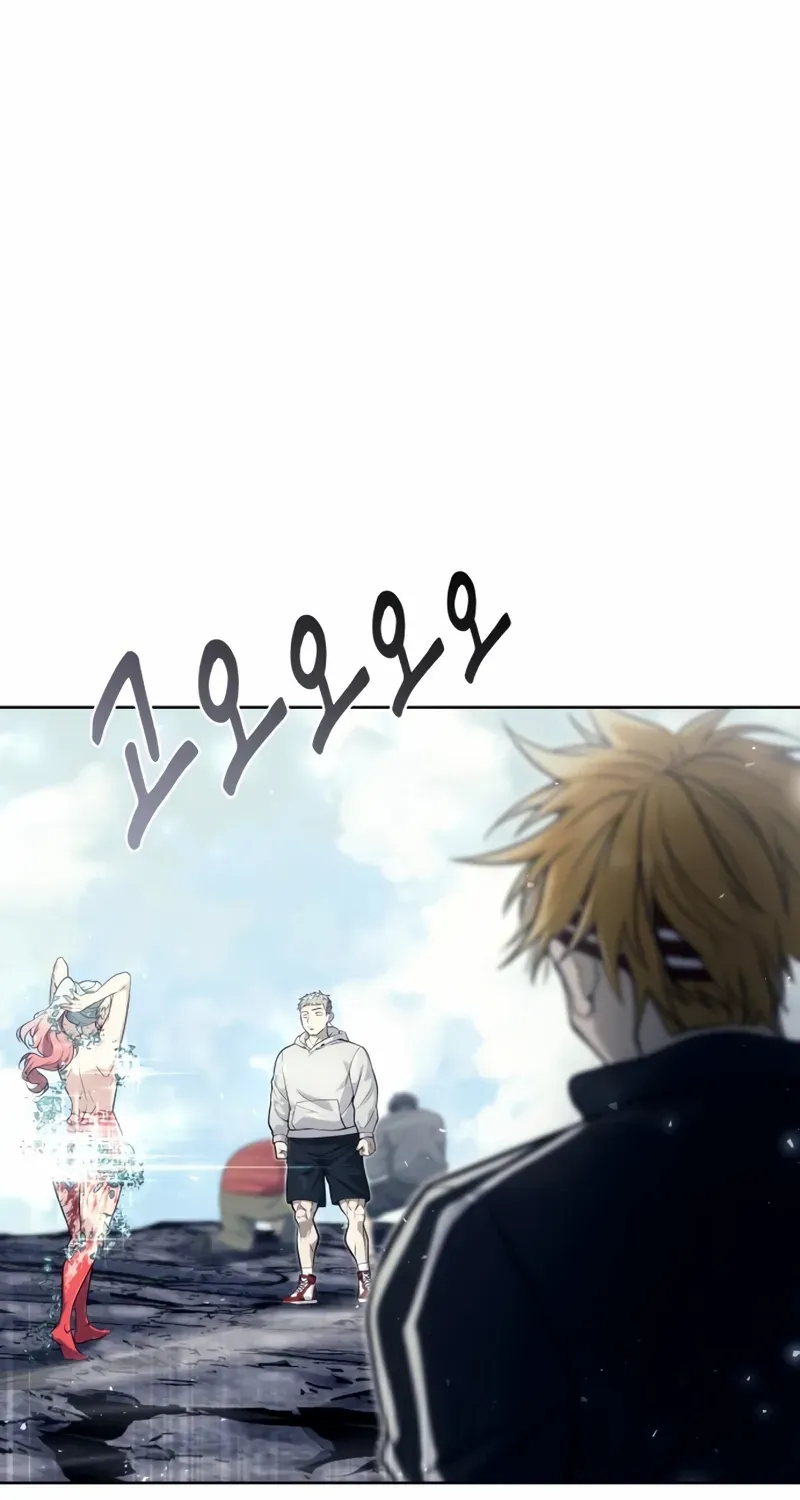 Read Urek Mazino (en) Manga Online