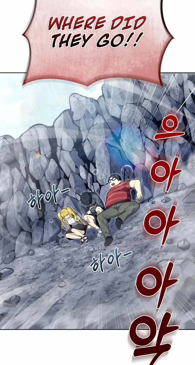 Read Urek Mazino (en) Manga Online