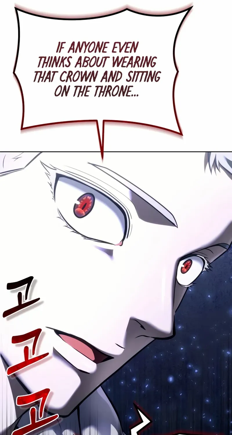 Read Urek Mazino (en) Manga Online