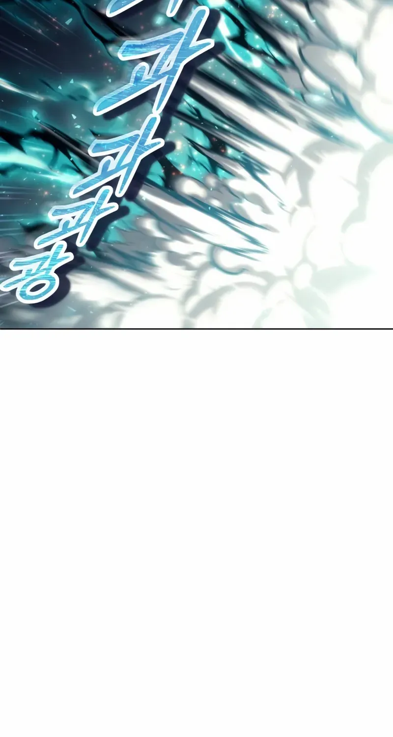 Read Urek Mazino (en) Manga Online