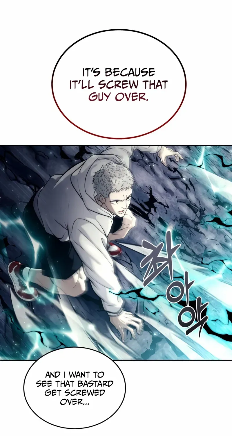 Read Urek Mazino (en) Manga Online