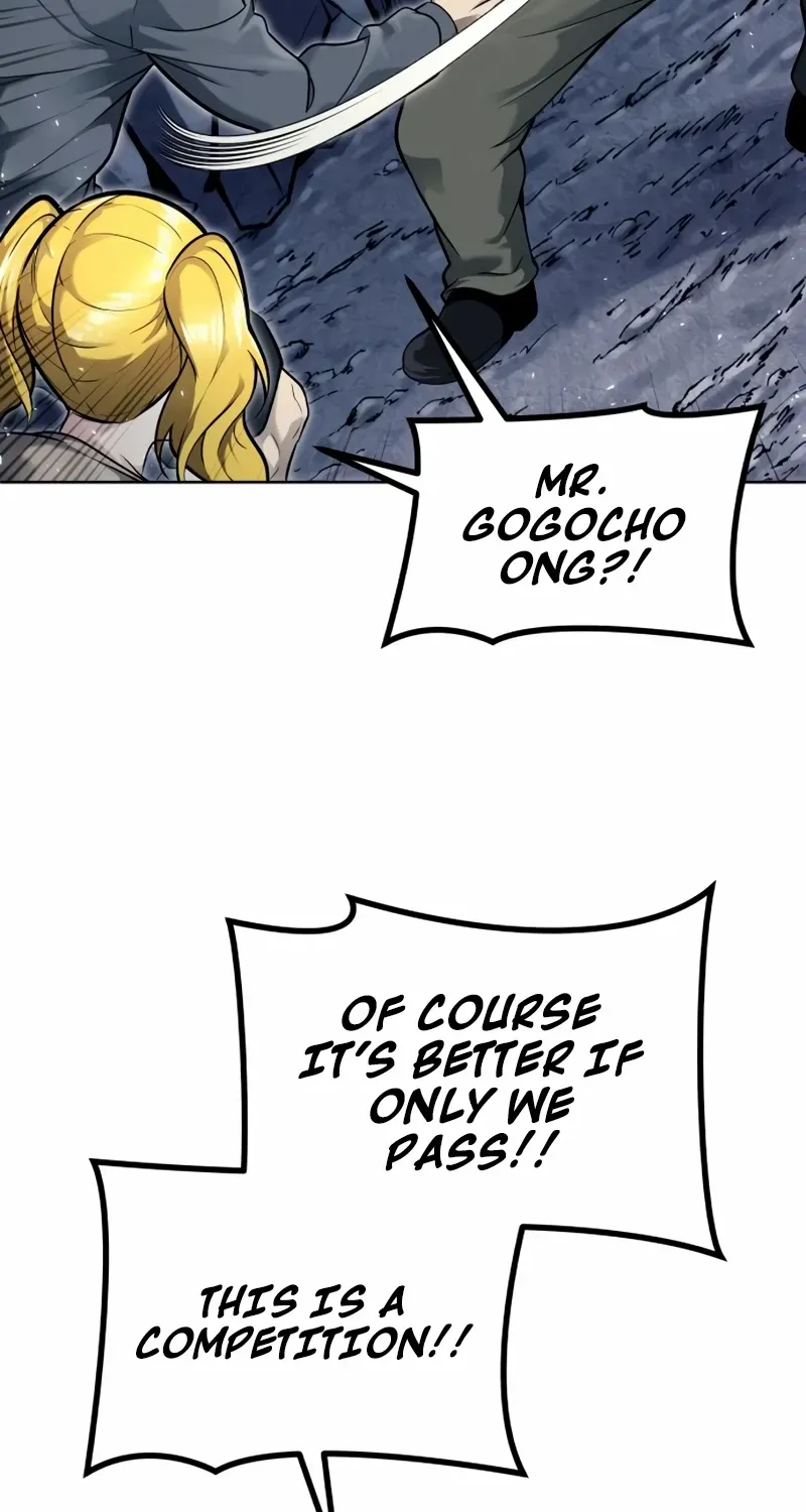 Read Urek Mazino (en) Manga Online