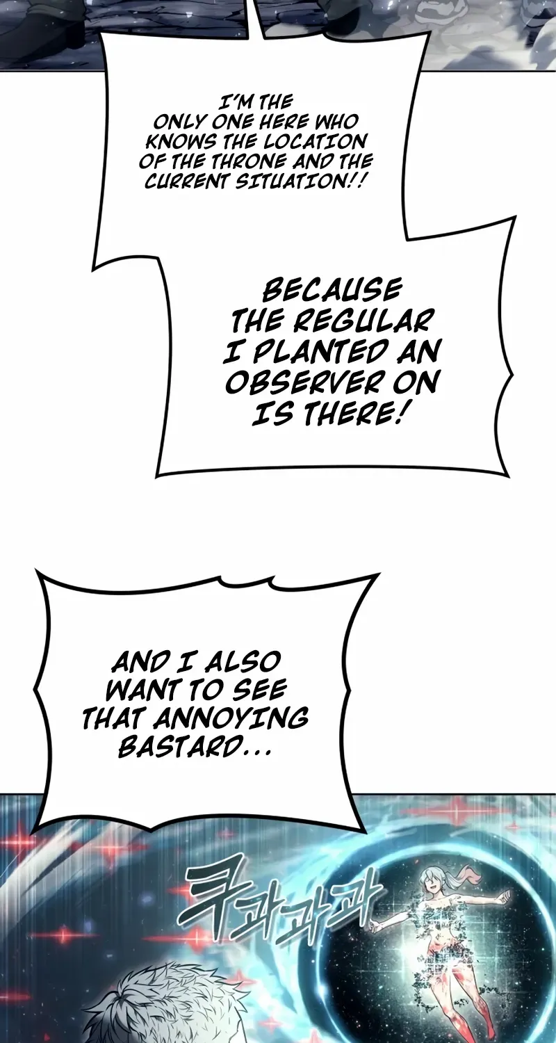 Read Urek Mazino (en) Manga Online