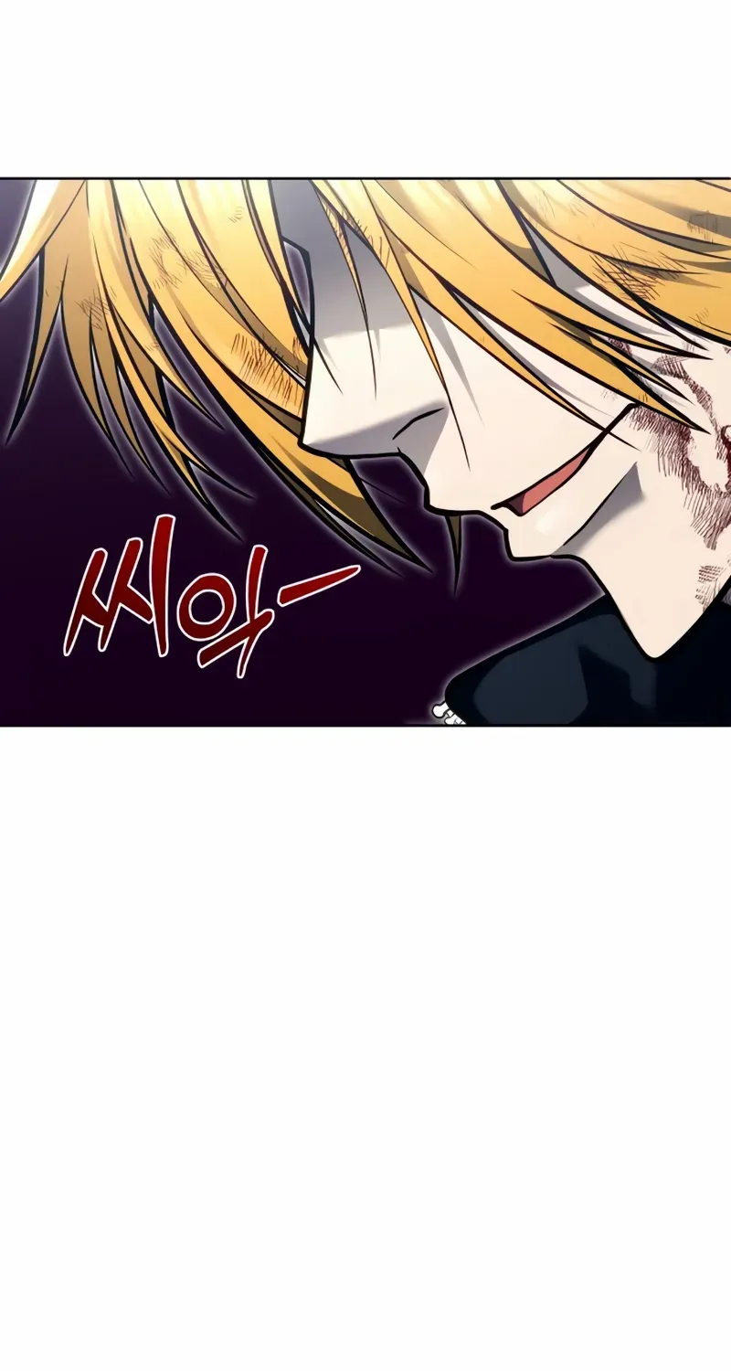 Read Urek Mazino (en) Manga Online