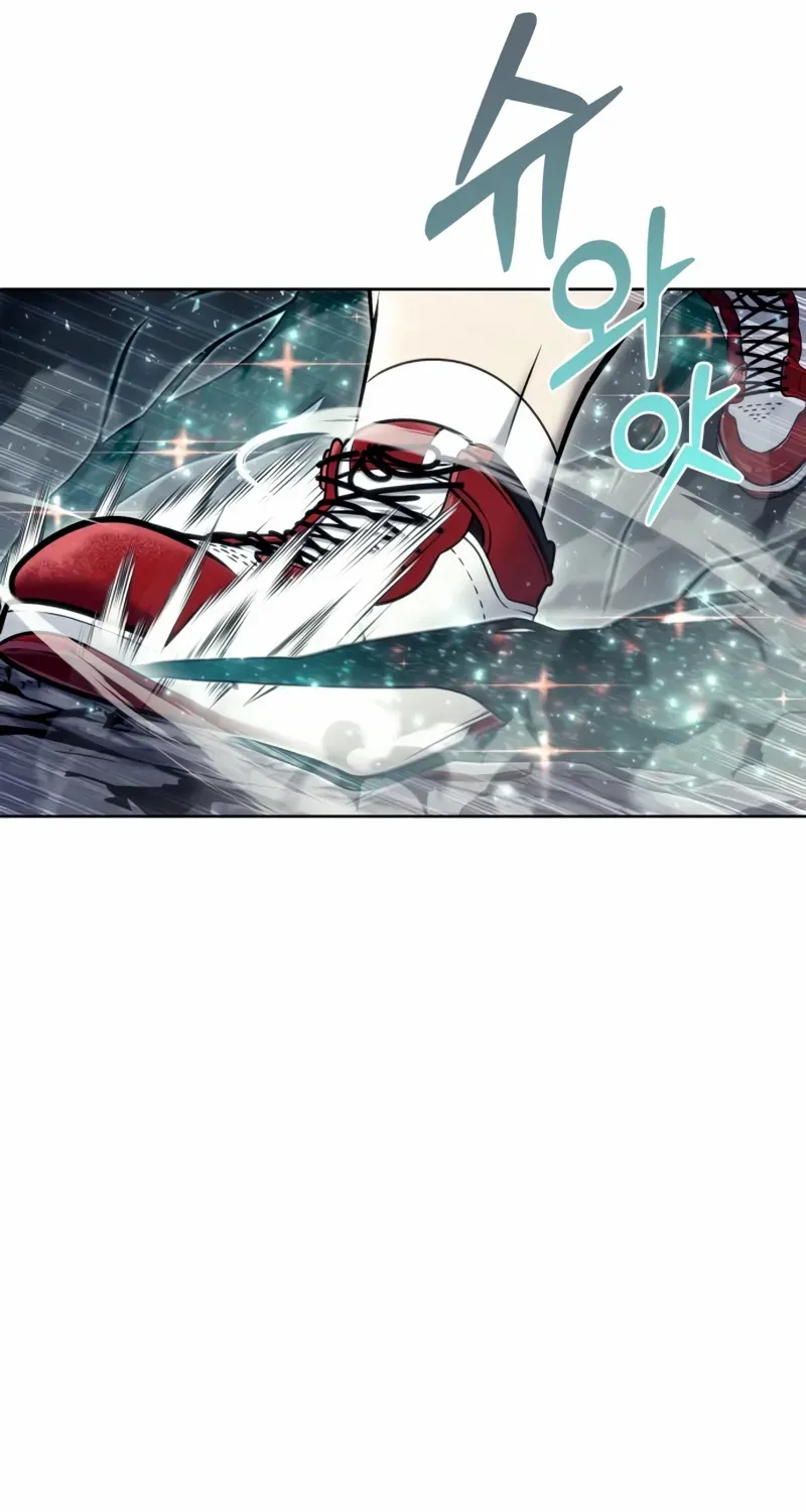 Read Urek Mazino (en) Manga Online