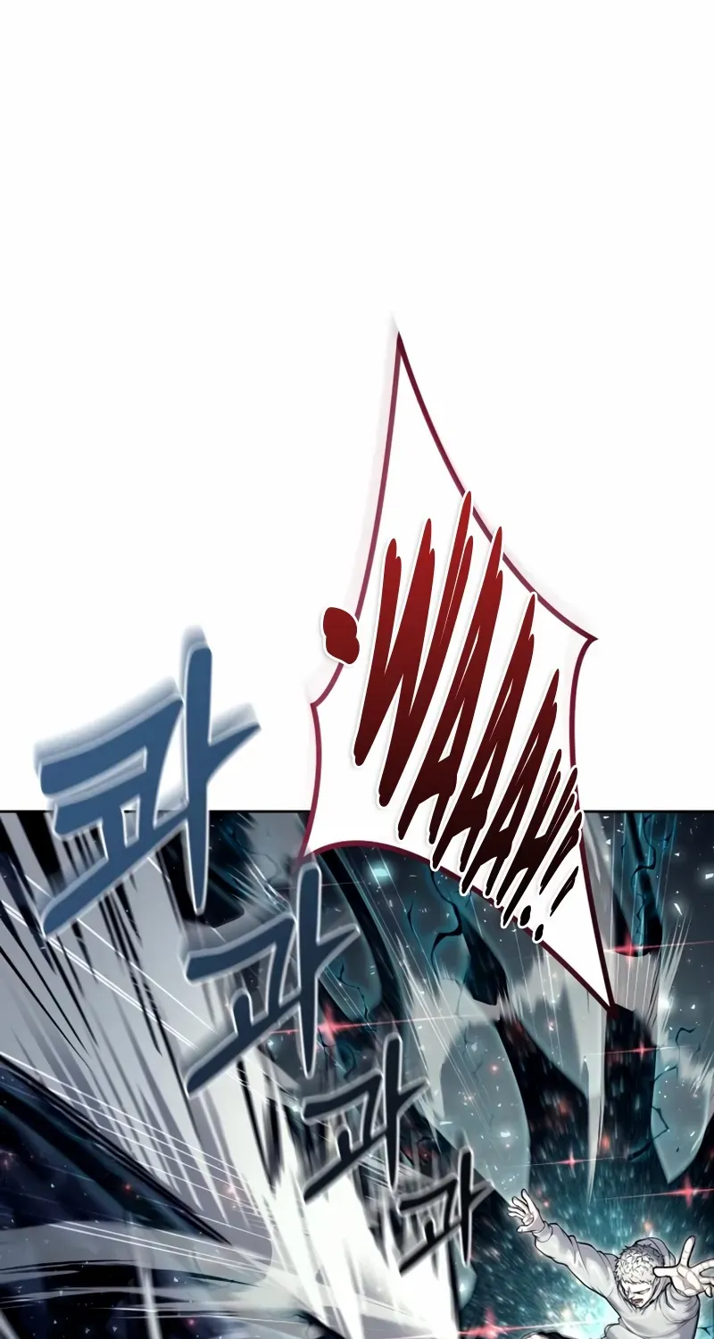 Read Urek Mazino (en) Manga Online