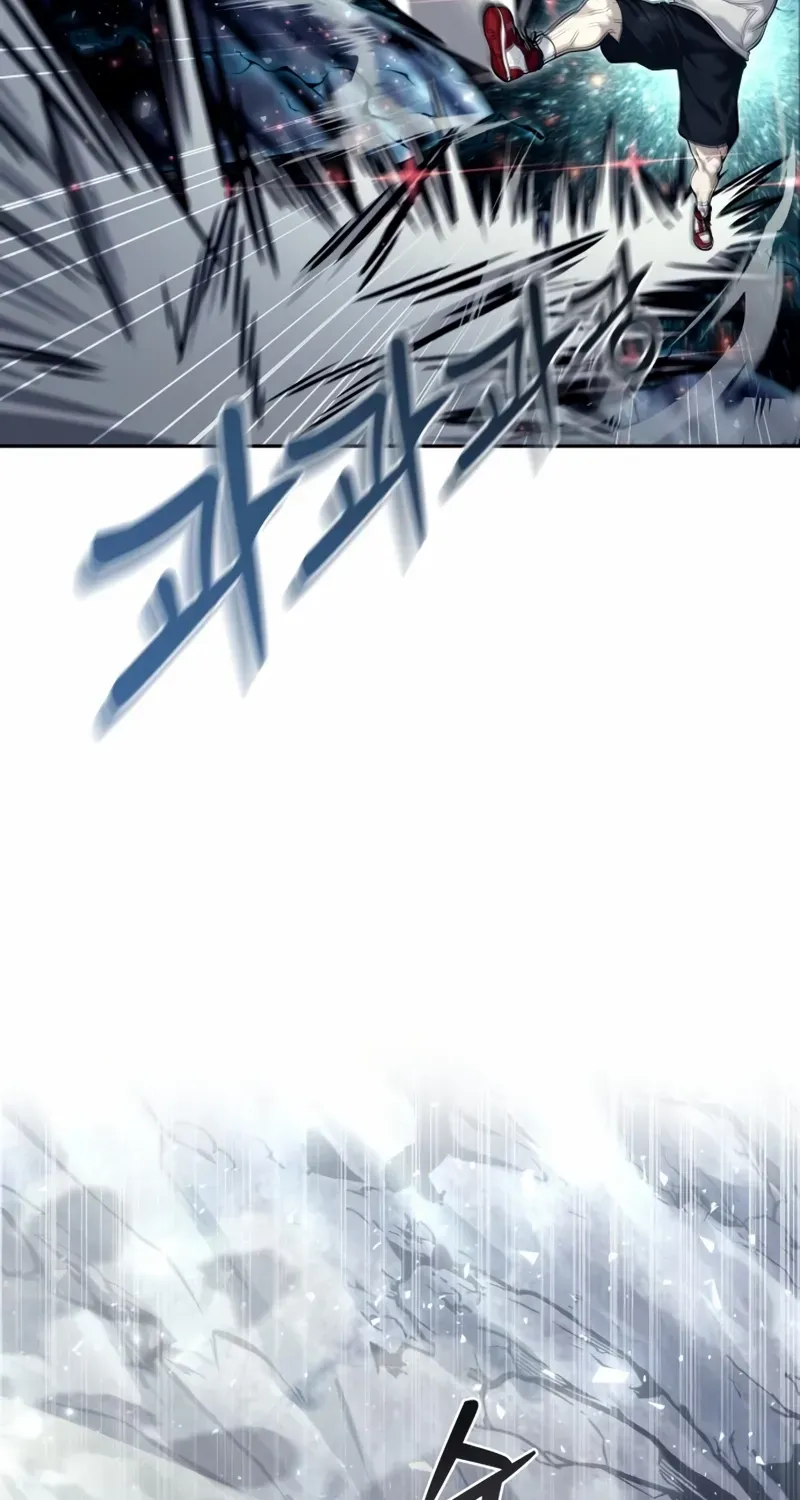 Read Urek Mazino (en) Manga Online