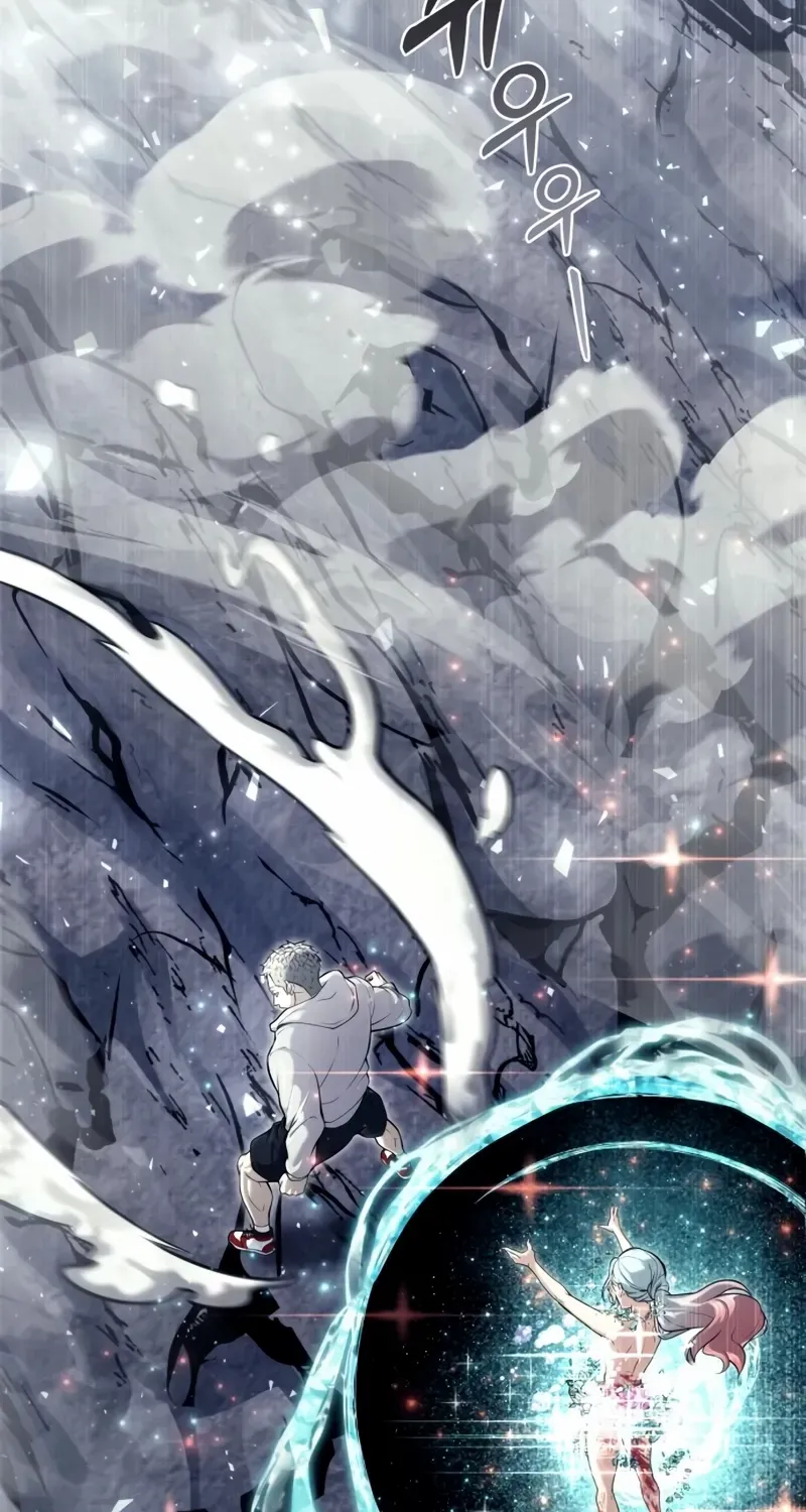 Read Urek Mazino (en) Manga Online