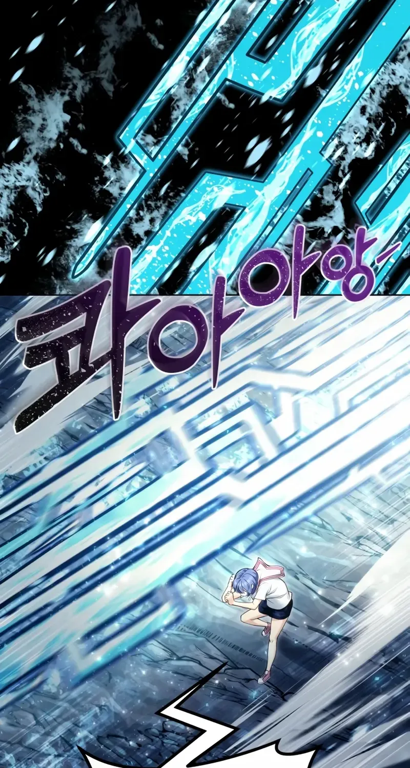 Read Urek Mazino (en) Manga Online