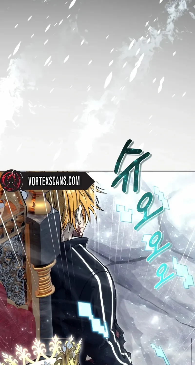 Read Urek Mazino (en) Manga Online