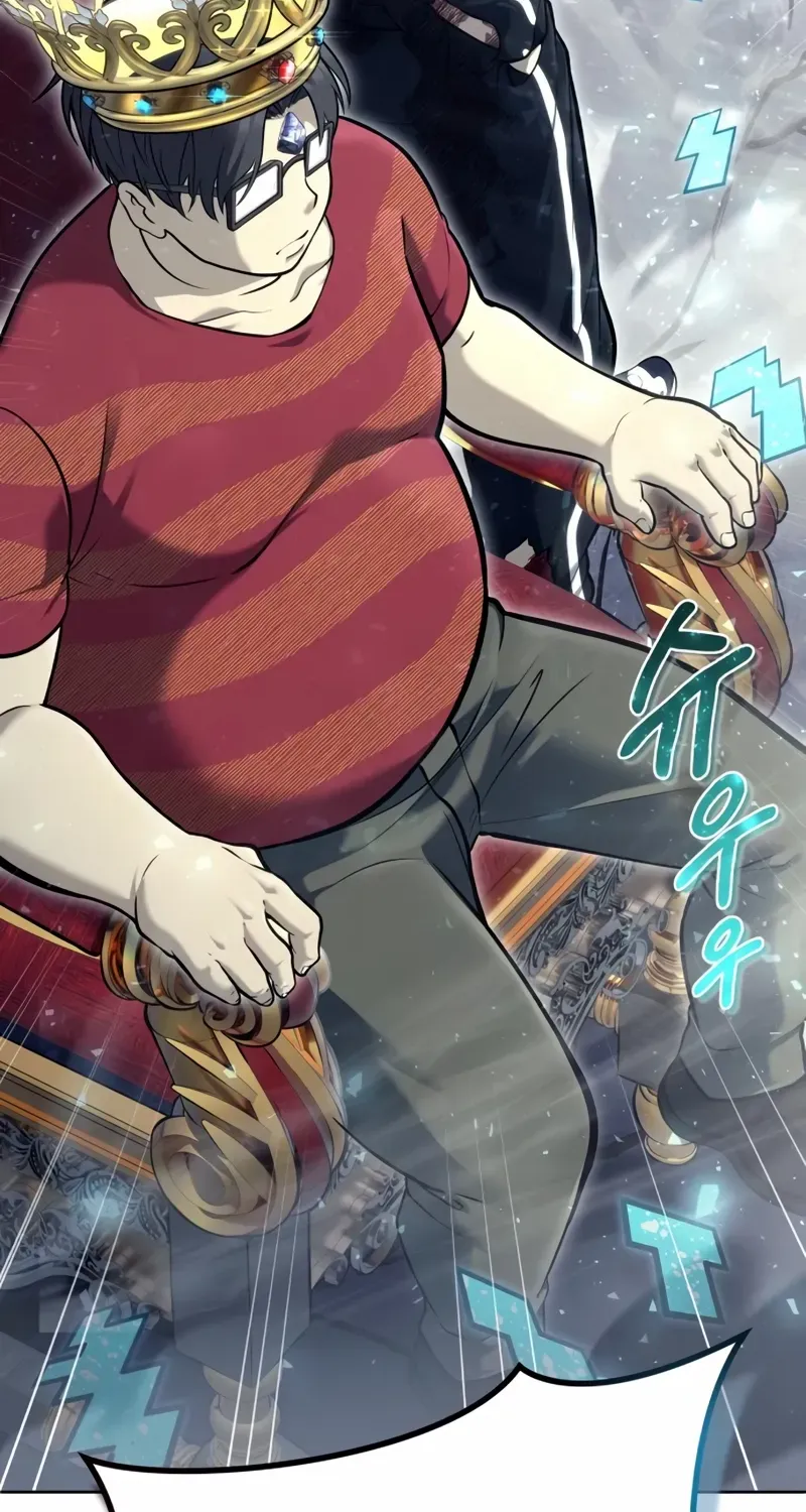 Read Urek Mazino (en) Manga Online