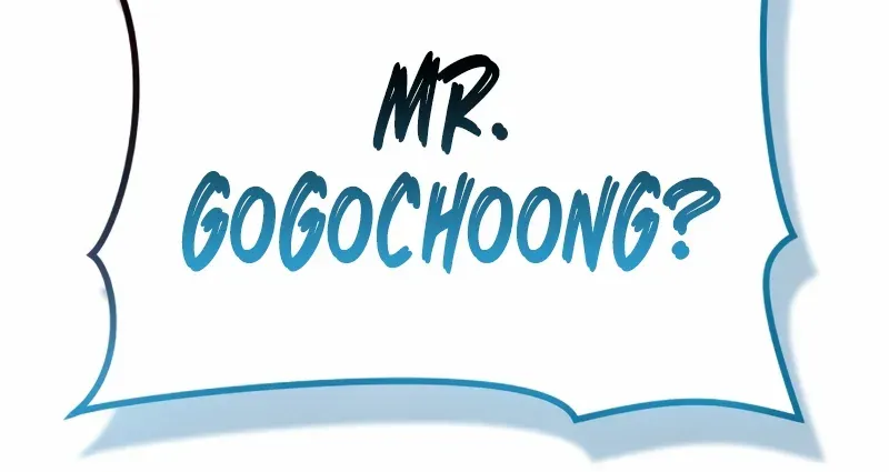 Read Urek Mazino (en) Manga Online