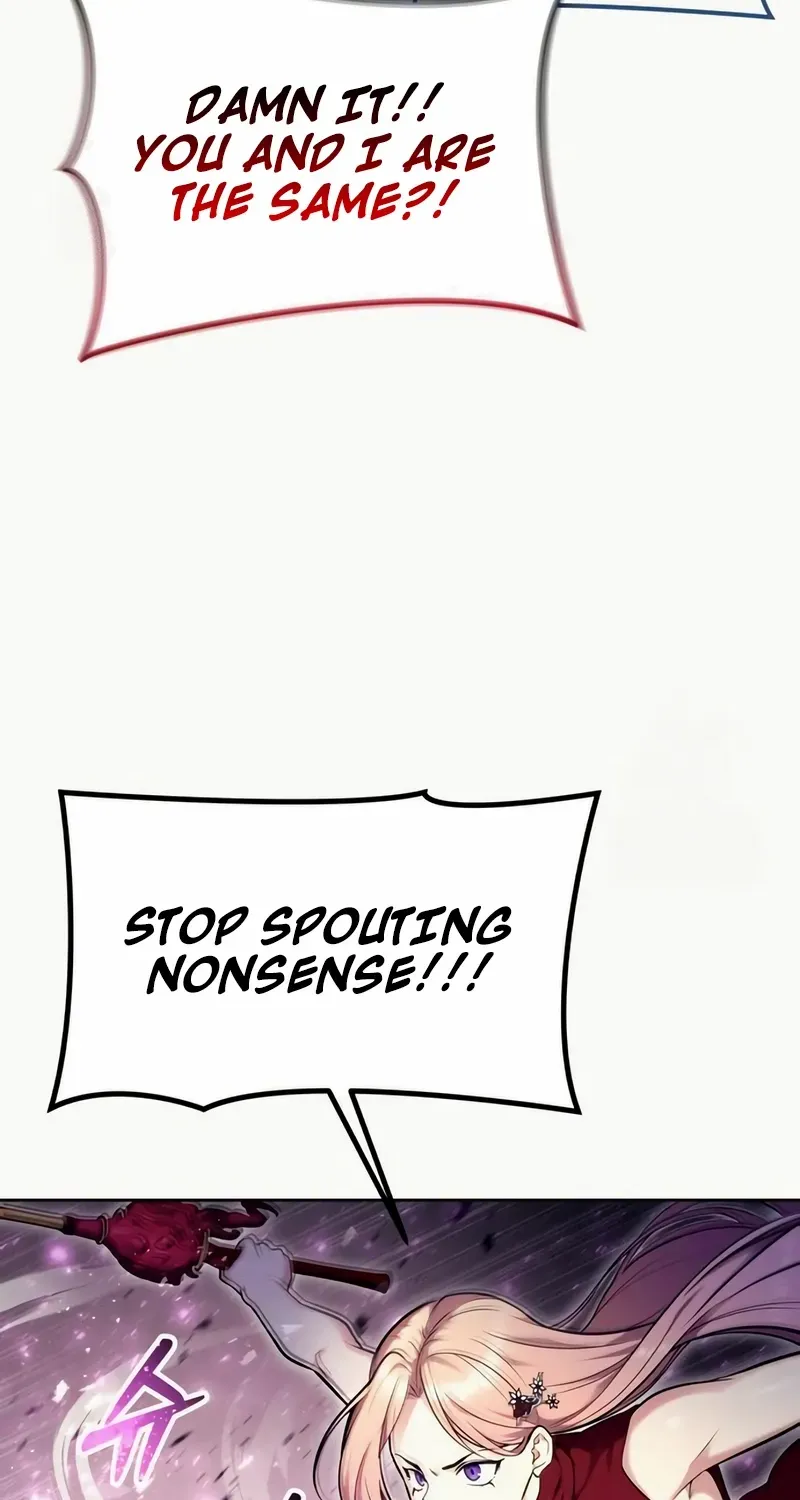 Read Urek Mazino (en) Manga Online