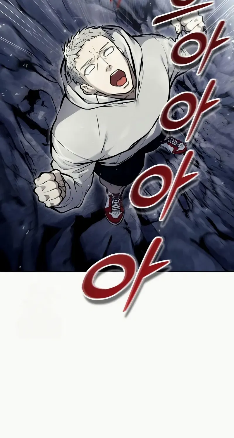 Read Urek Mazino (en) Manga Online