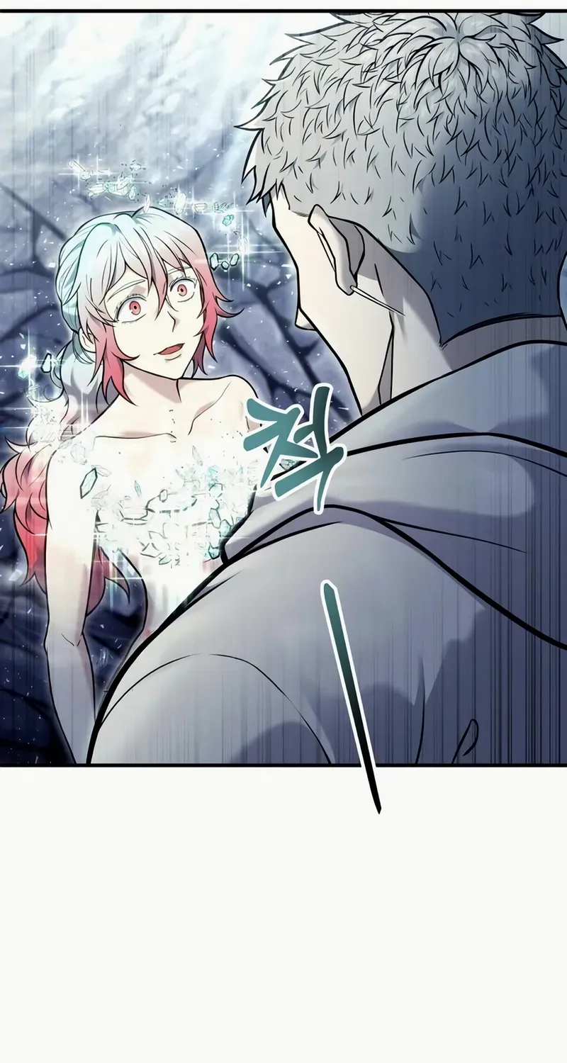 Read Urek Mazino (en) Manga Online