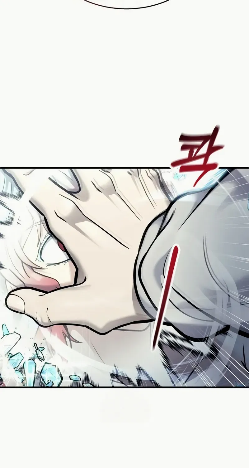 Read Urek Mazino (en) Manga Online